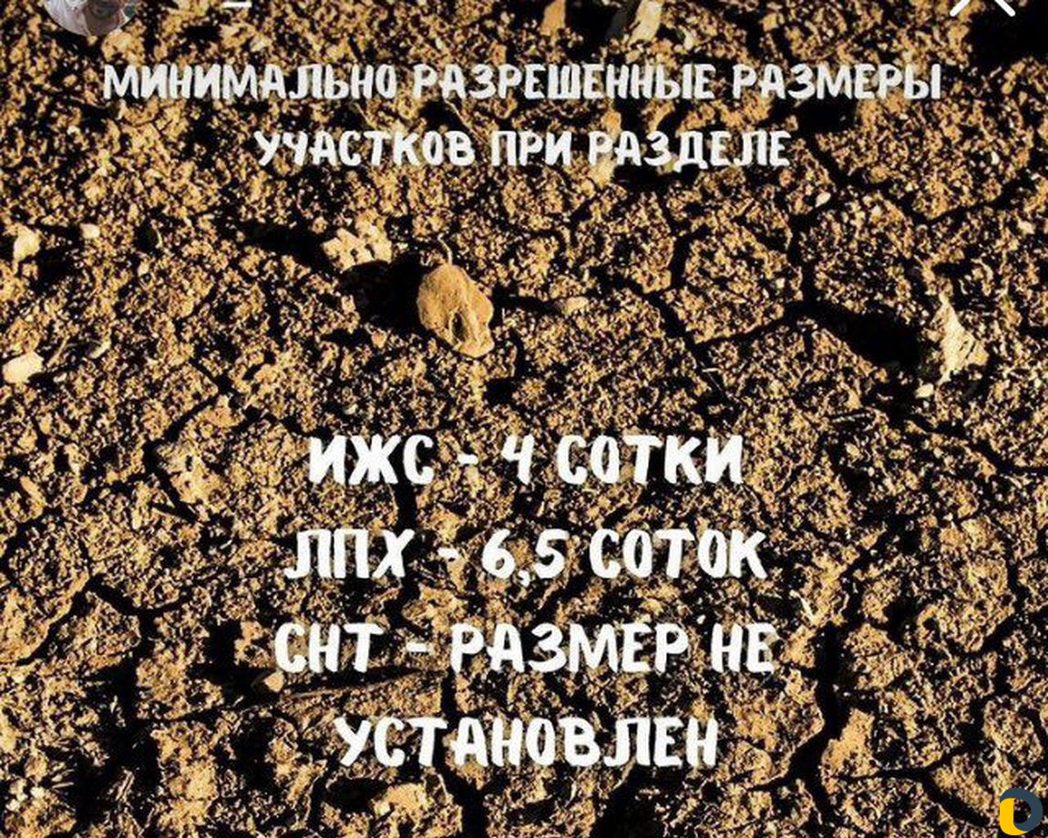 Риэлтор в Сочи. Продажа и аренда. Продать квартиру