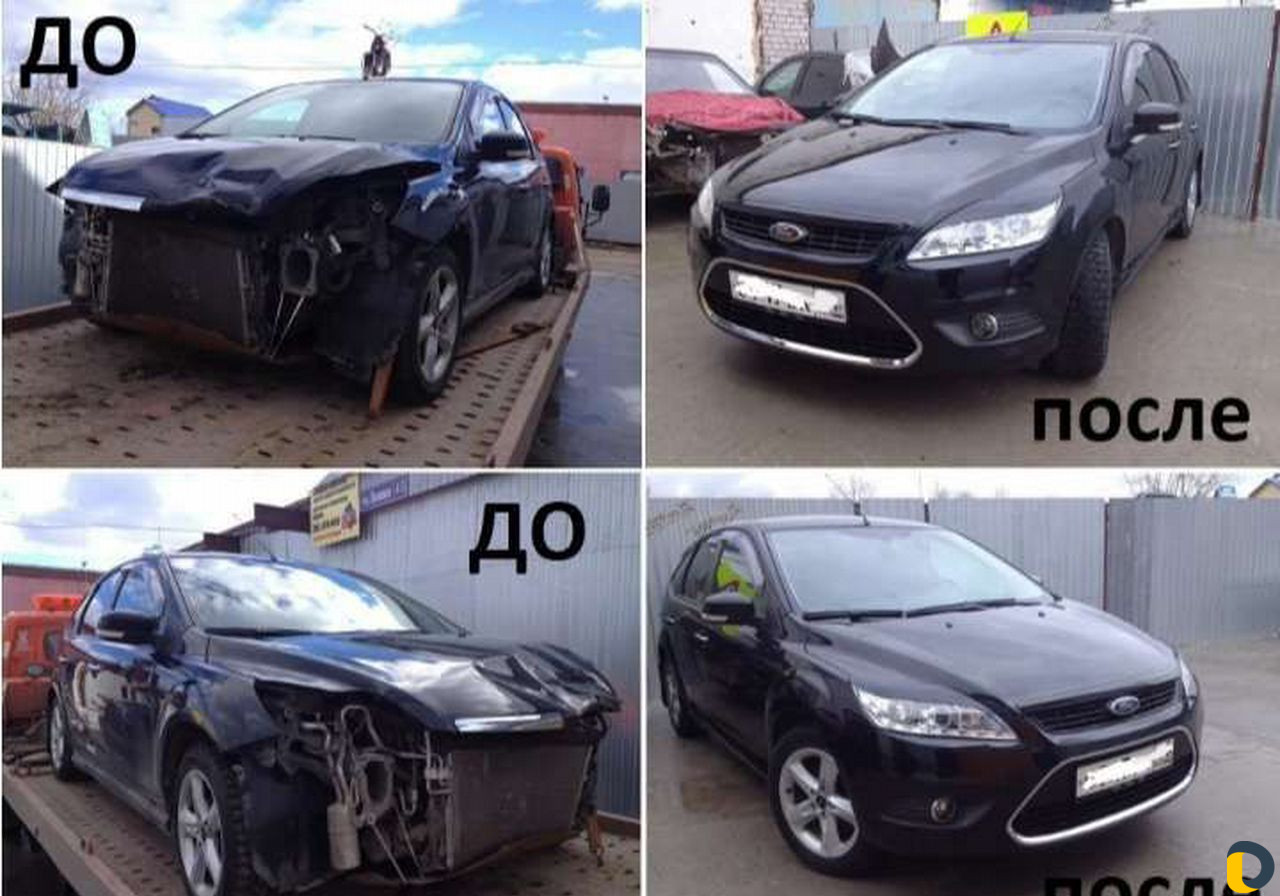Рихтовка авто