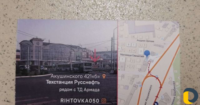 Рихтовка и покраска под ключ