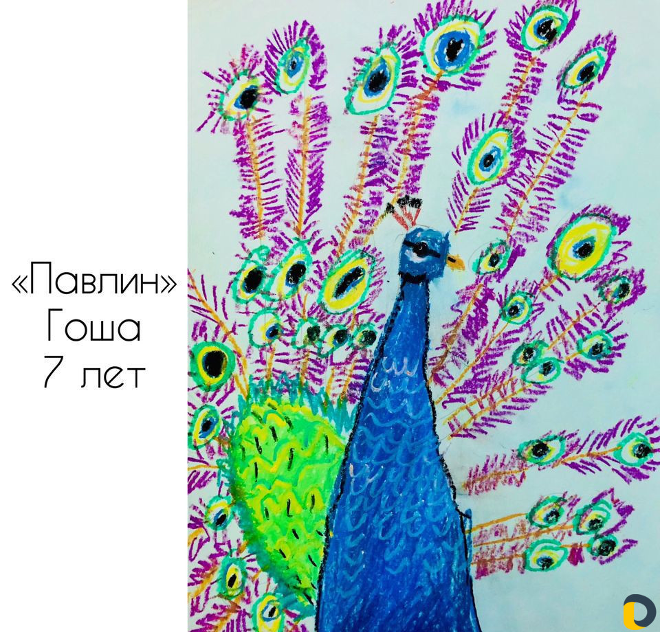 Рисование и творчество с детьми