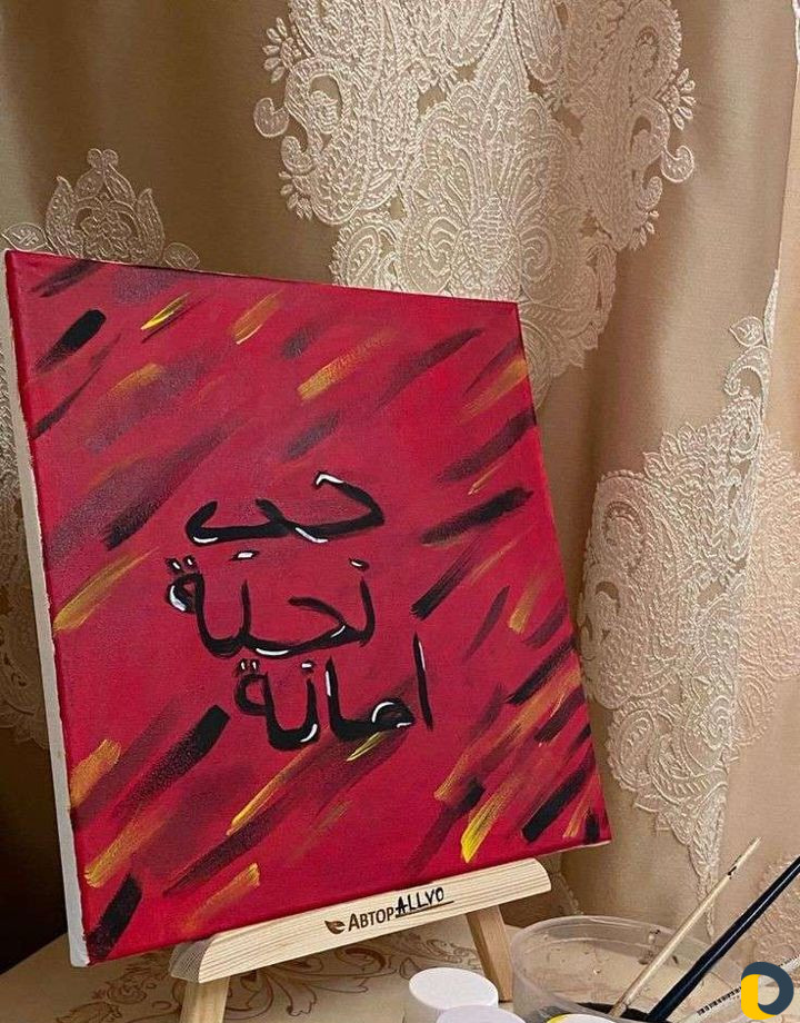 Рисую исламские картины, и по вашим макетам тоже