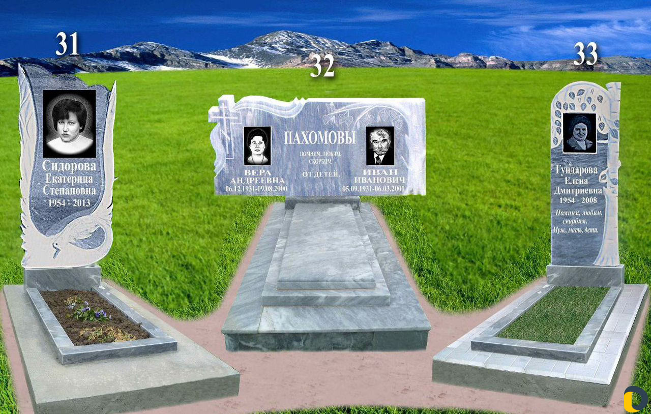 Ритуальные услуги. памятники