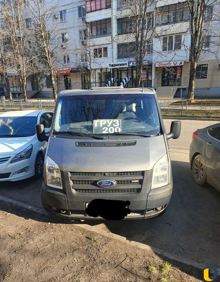Ритуальные услуги