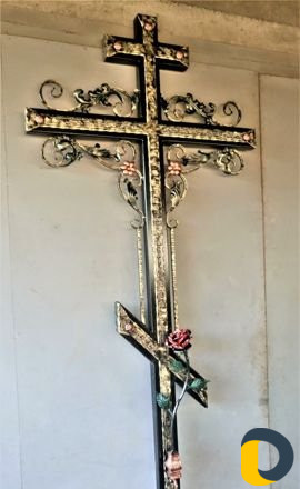 Ритуальный крест ручной работы