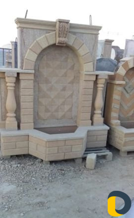 Родник
