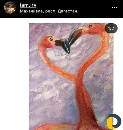 Роспись, картины, мозаика