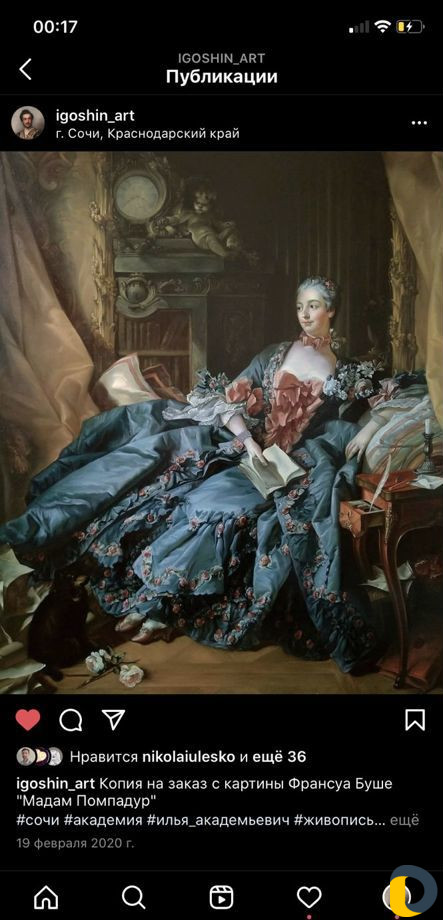 Роспись стен и декор в Сочи. Профессионально