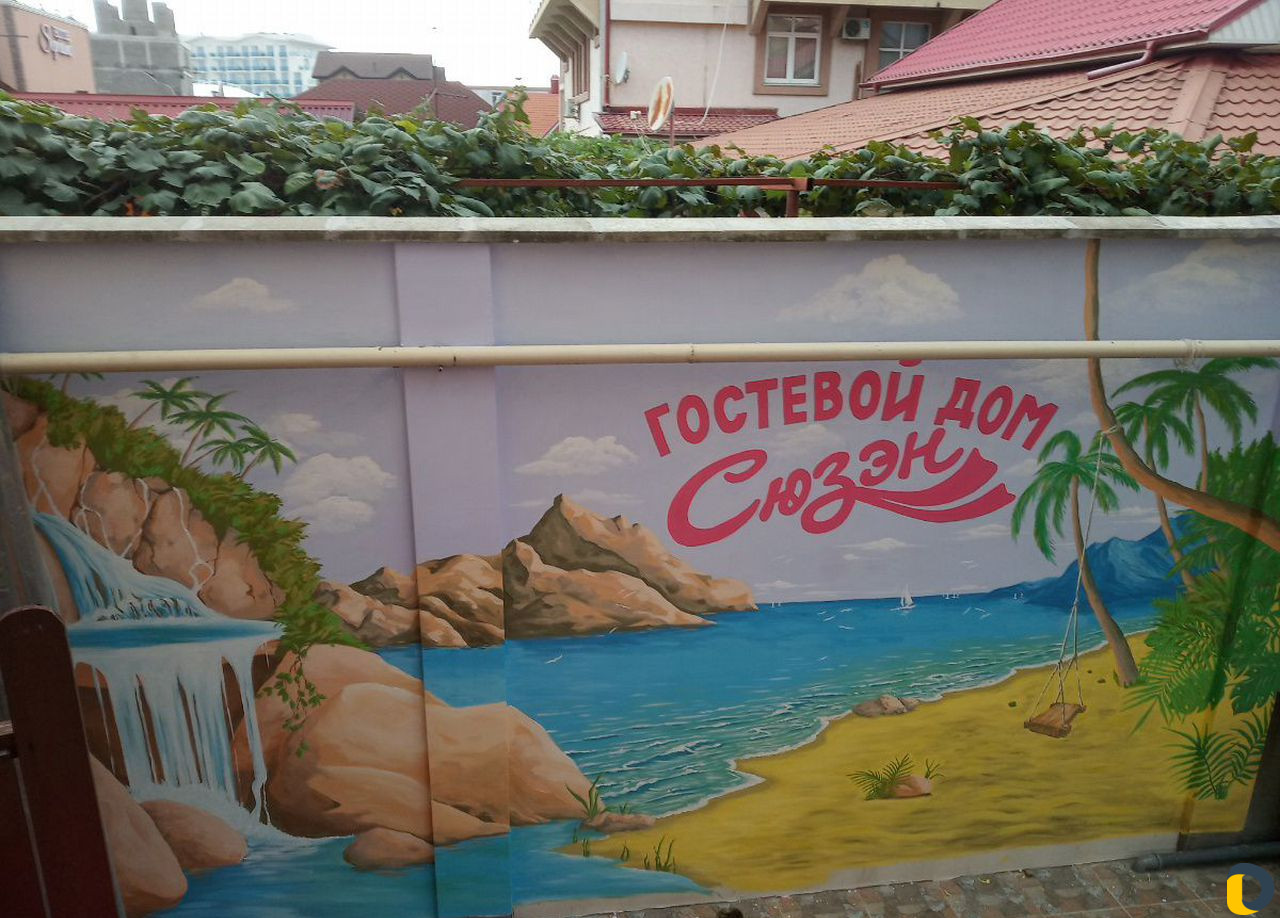 Роспись стен, меловые доски, художник, гончар, кер
