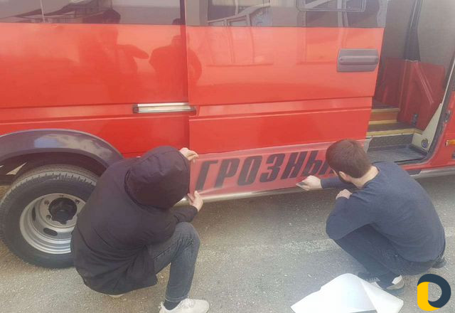 Рпк