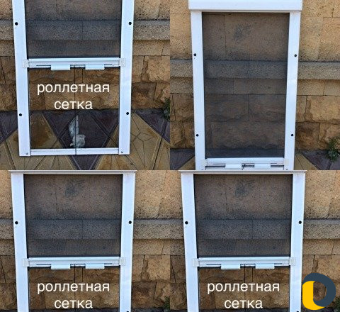 Рулонные шторы