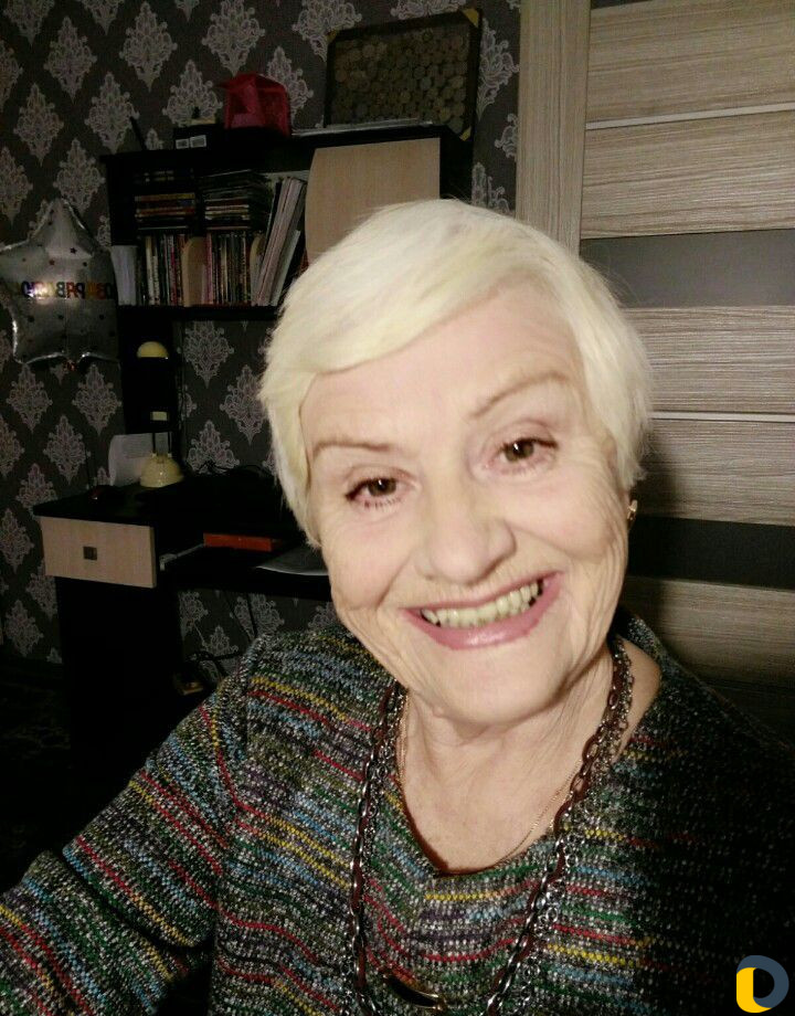 Русский язык и литература