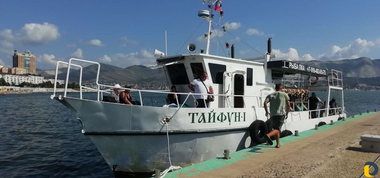 Рыбалка аренда катера