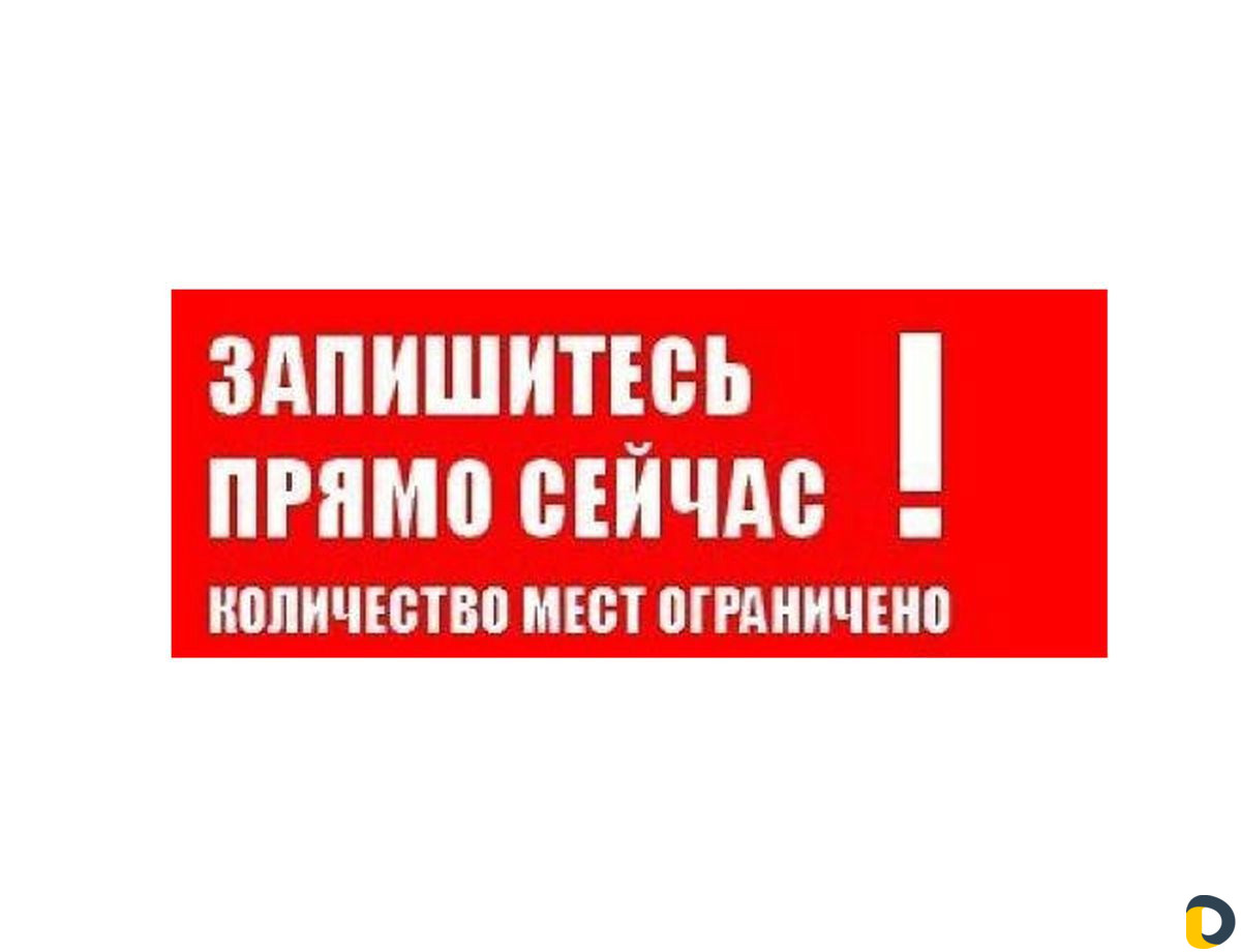 Рыбалка. Экскурсии. Морские прогулки
