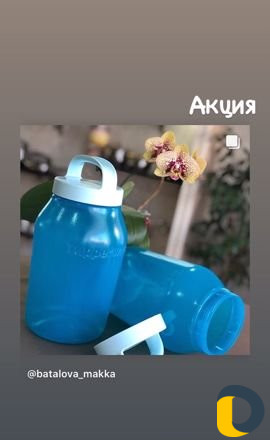 С Аксай