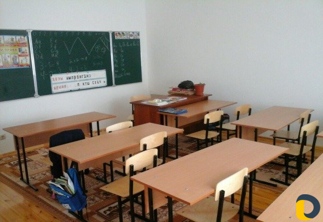 Садик школа