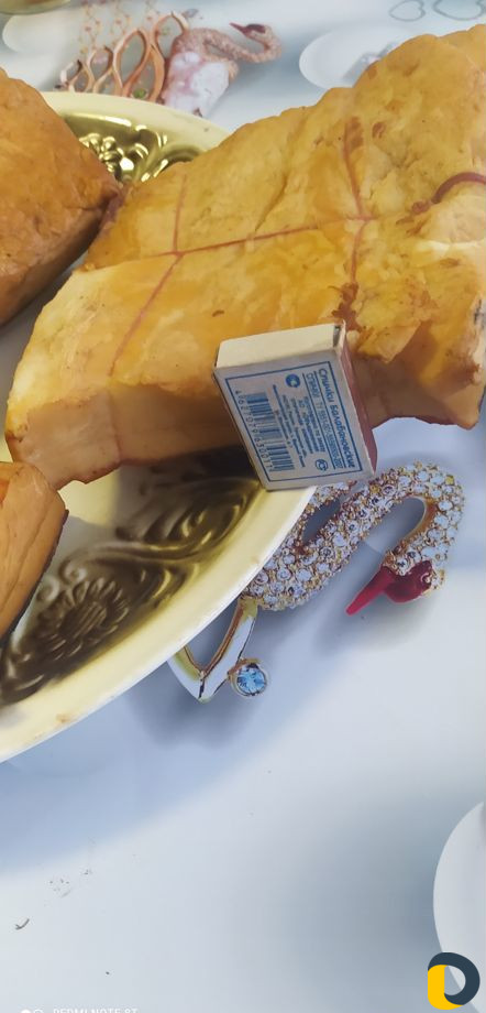 Сало