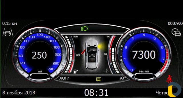 Самая последняя прошивка на Приора2/Гранта,Калина2