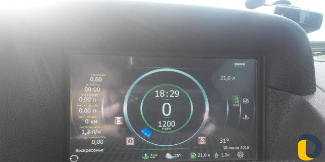 Самая последняя прошивка на Приора2/Гранта,Калина2