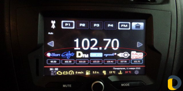 Самая последняя прошивка на Приора2/Гранта,Калина2