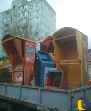 Самовывоз металлолома