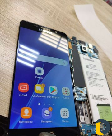 Samsung a50