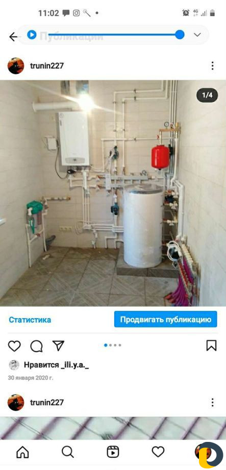 Сантехнические работы любой сложност