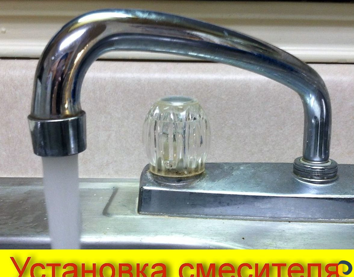 Сантехник. Чистка канализации