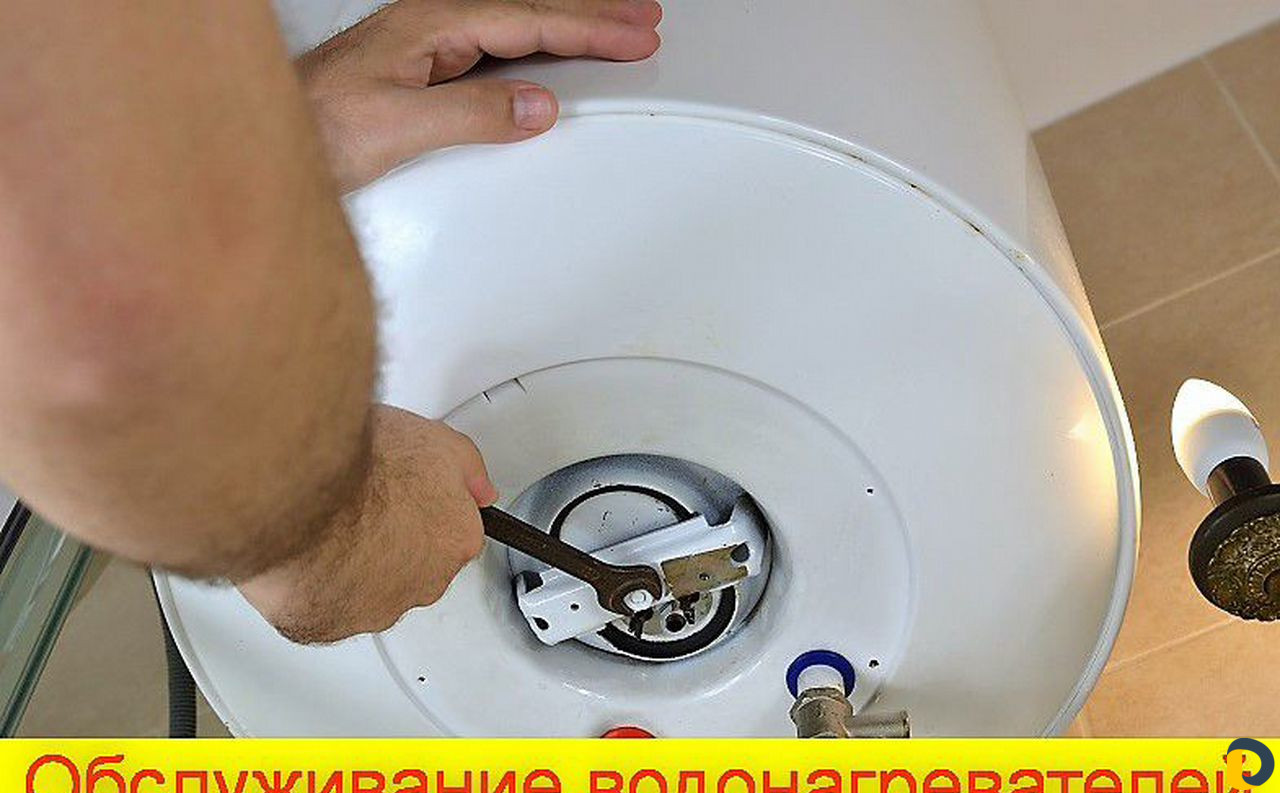 Сантехник. Чистка канализации