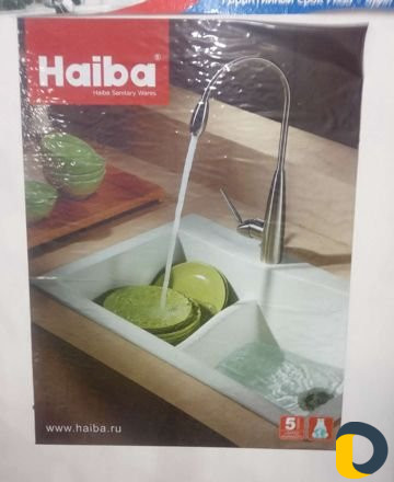 Сантехник на час