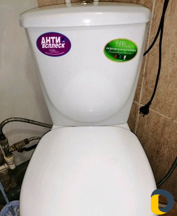 Сантехник