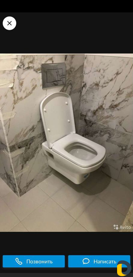 Сантехник