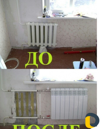 Сантехник