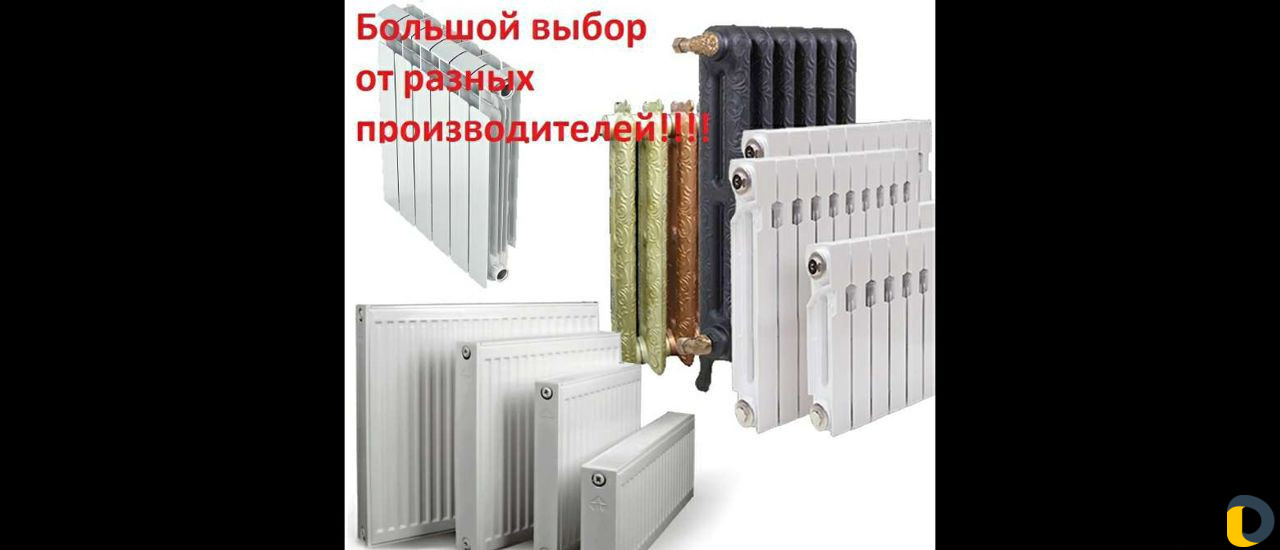 Сантехника отопления монтаж водопровод сантехник