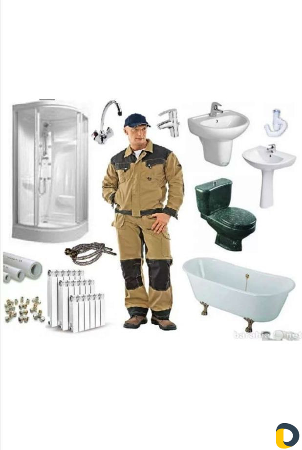 Сантехника, прочистка канализации