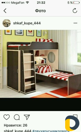 Сборка и разборка мебели