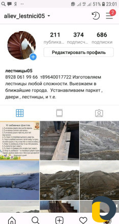 Сборка лестниц под ключ. Цена договорная. А так же