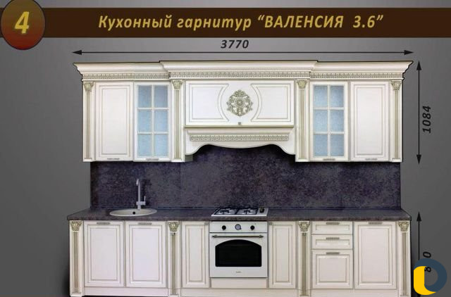 Сборка мебели