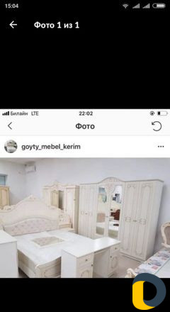 Сборка мебели