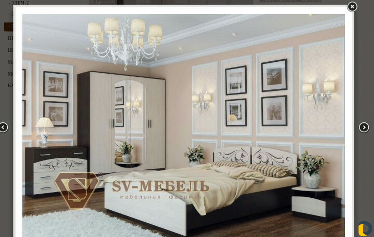 Сборщик корпусной мебели в Динской