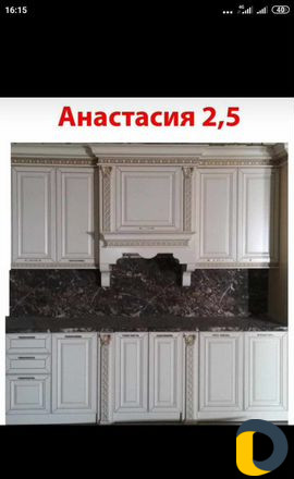 Сборщик мебели