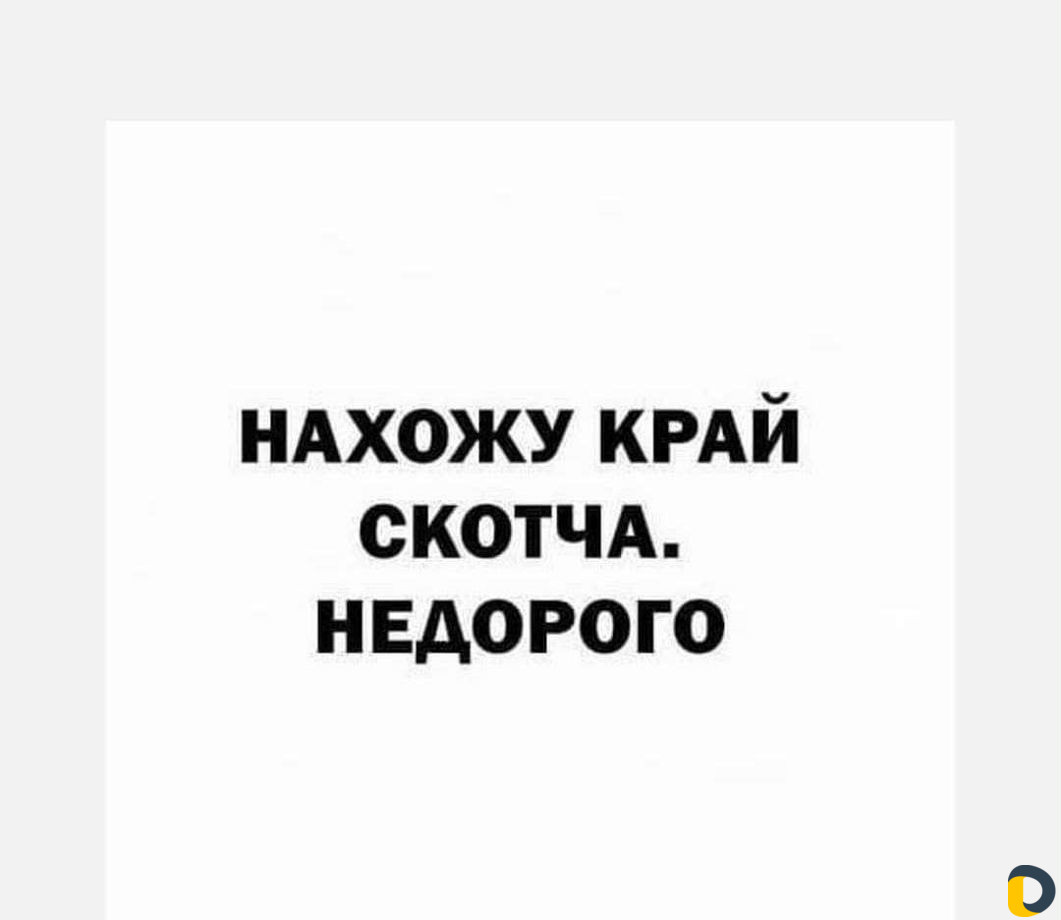 Сборщик мебели