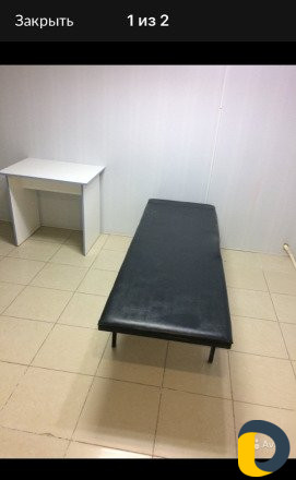 Сдаётся в аренду парикмахерское женское кресло и К