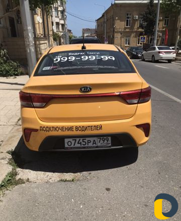 Сдам в аренду