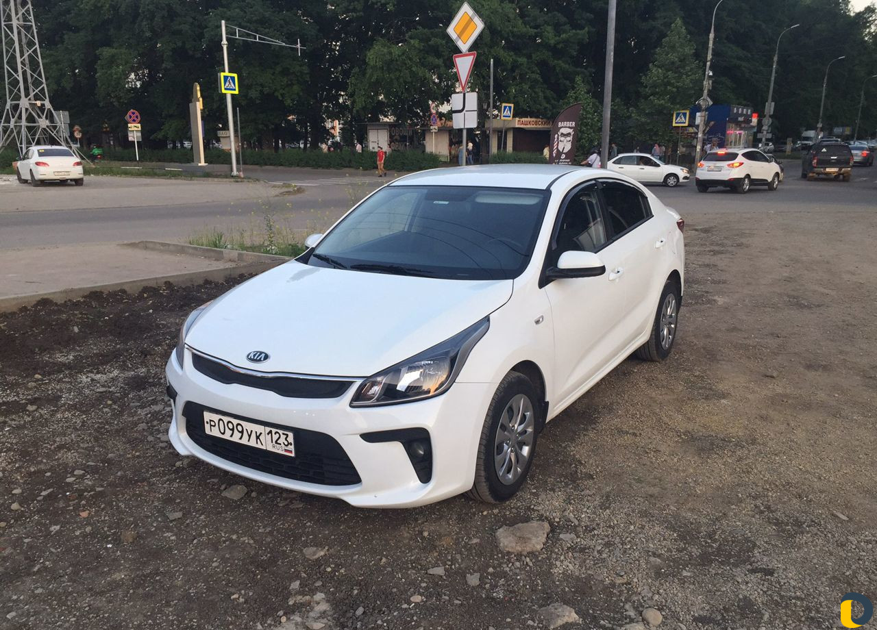 Сдам в аренду