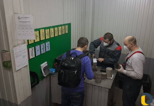 Сдать катализаторы в пункт скупки катализаторов