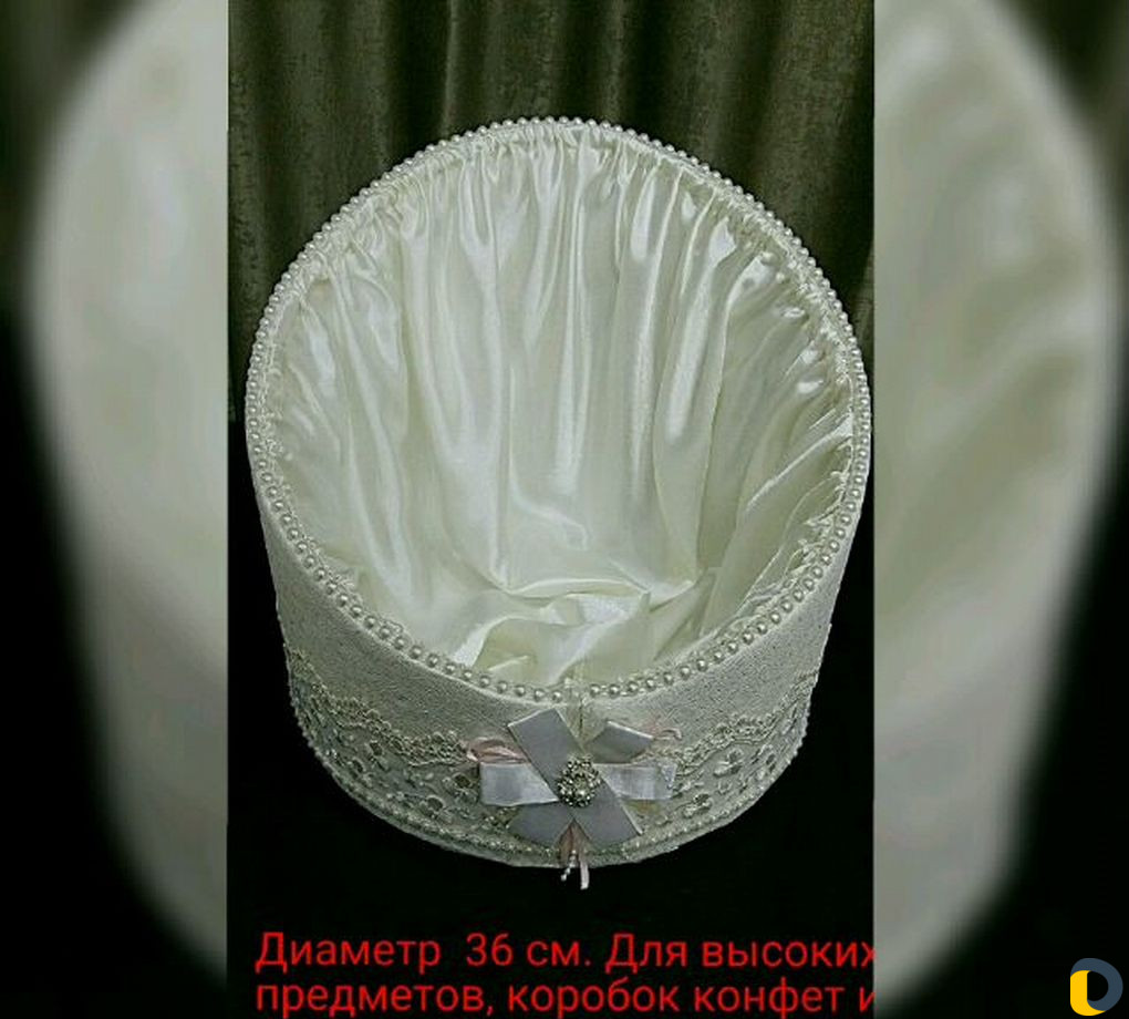 Сдаю свадебные корзины