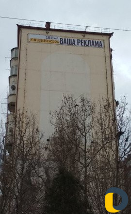 Сдаю в аренду место для рекламы размер-10/15