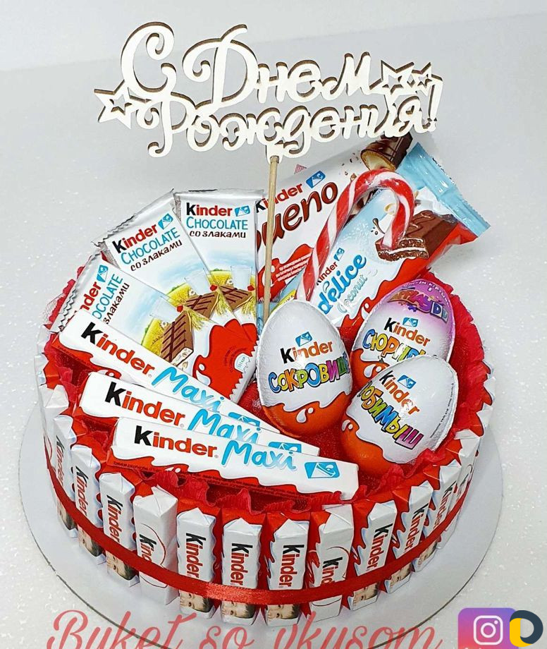 Съедобные букеты
