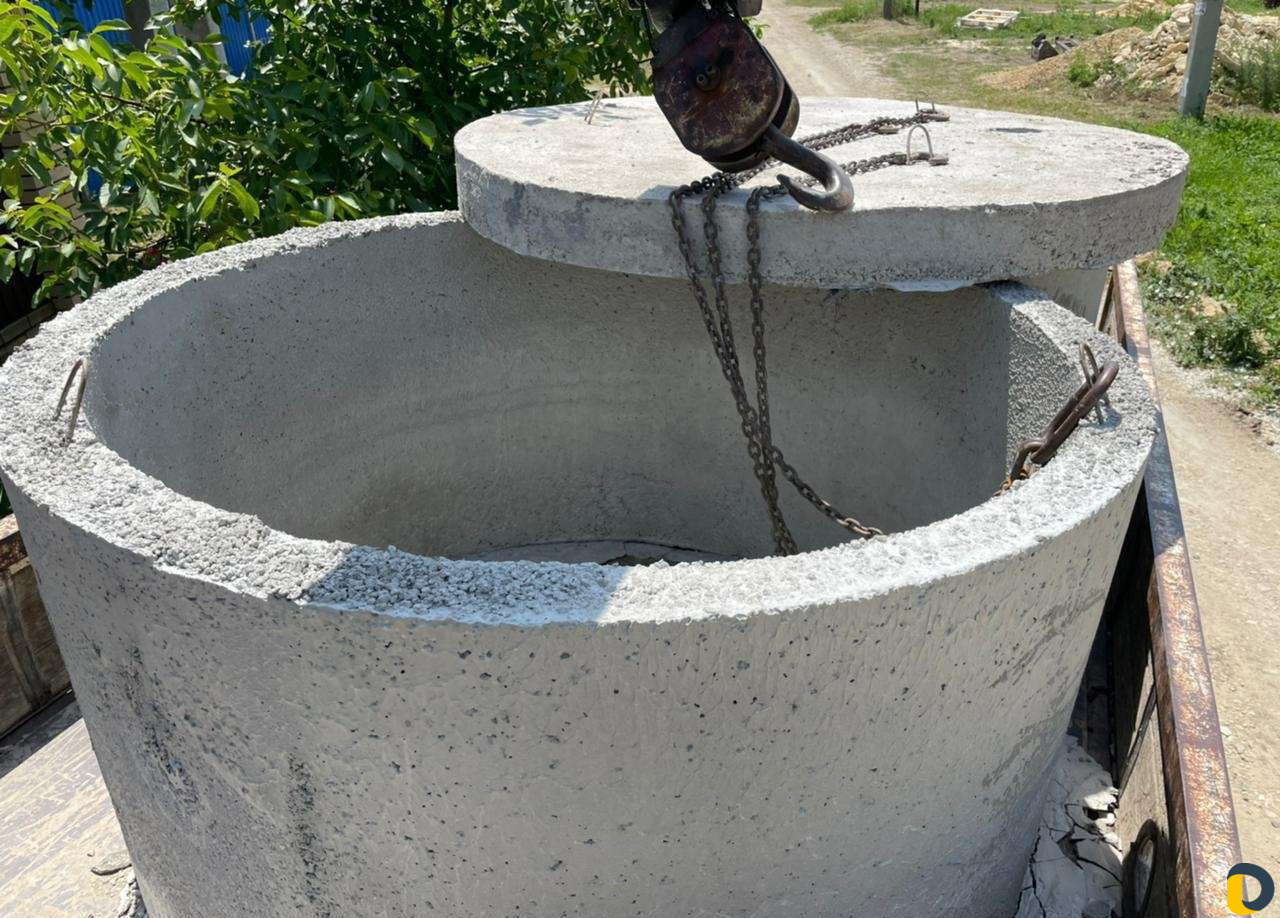 Септики