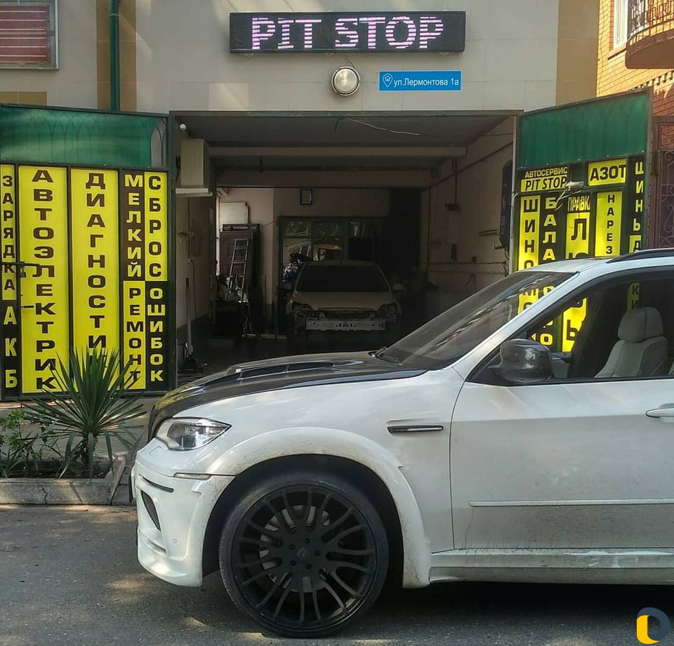 Servis Pit Stop